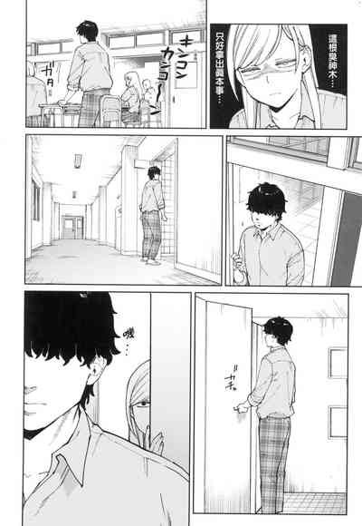 第63页图