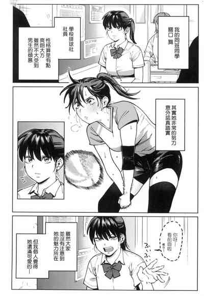 第83页图