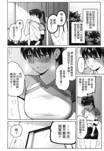 第91页图