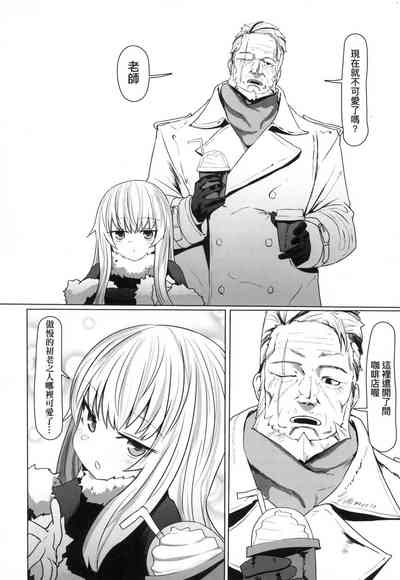 第123頁圖