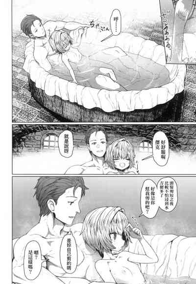 第131頁圖