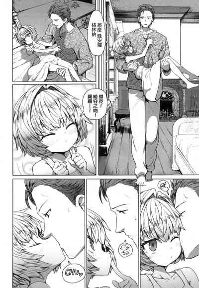 第139頁圖