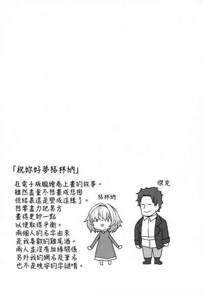 第151頁圖