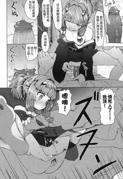 第163頁圖