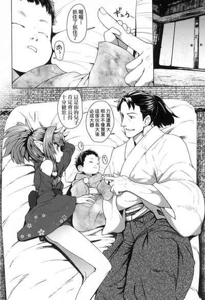 第167頁圖