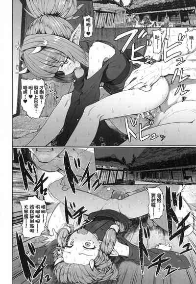 第175頁圖
