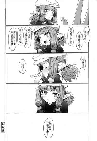 第183頁圖