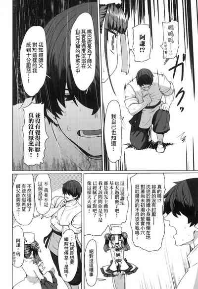 第187頁圖