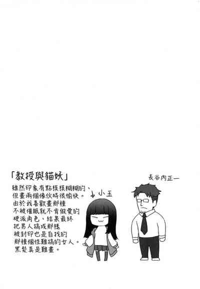 第35頁圖