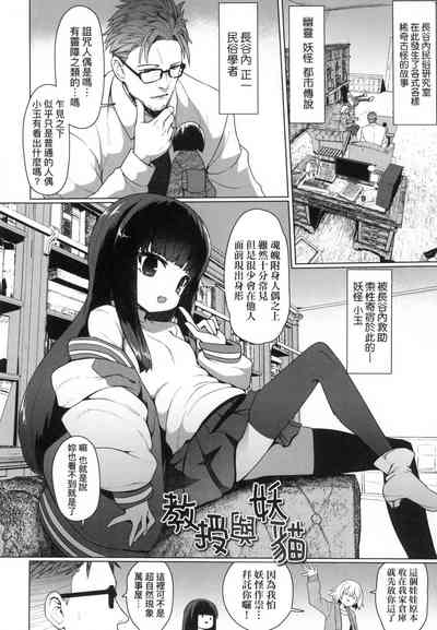第39頁圖
