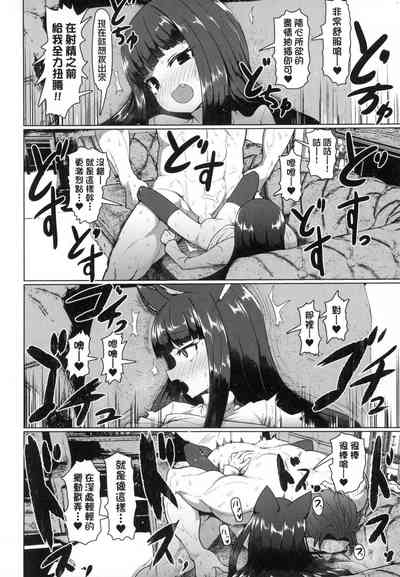 第51頁圖