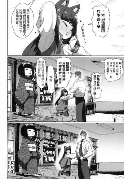 第63頁圖
