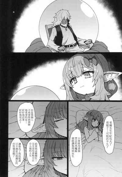 第91頁圖