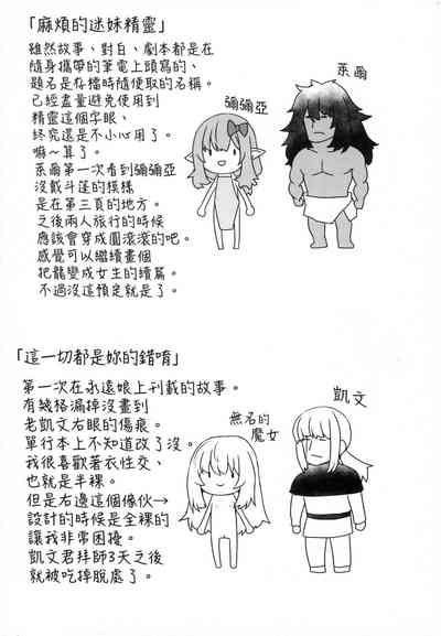 第95頁圖