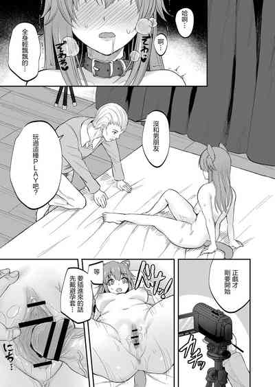 第19頁圖