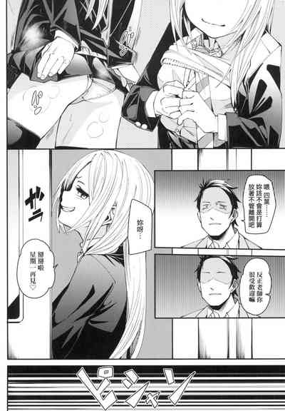 第119頁圖