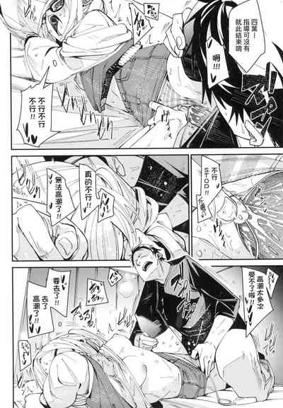 第135頁圖