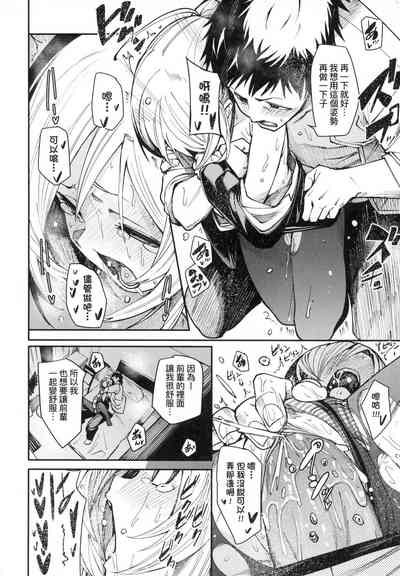 第159頁圖