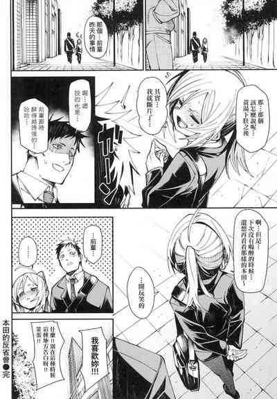 第163頁圖
