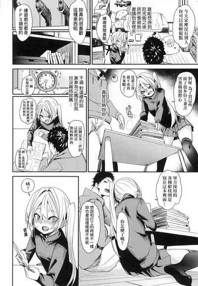 第167頁圖