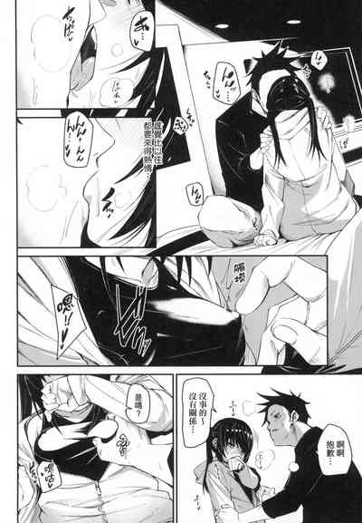 第39頁圖