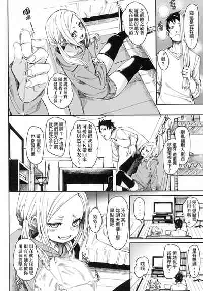 第91頁圖