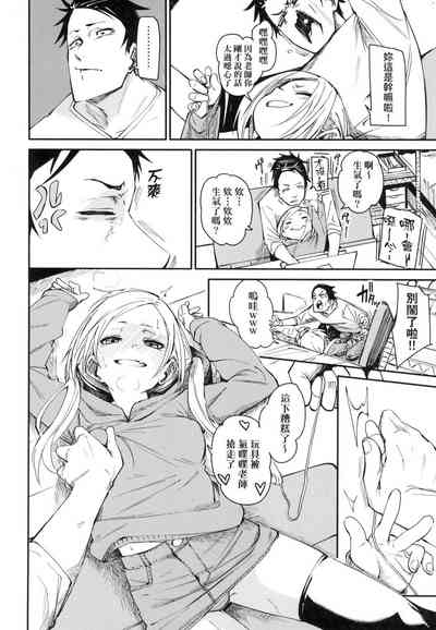 第95頁圖