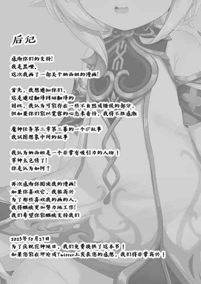 第39頁圖