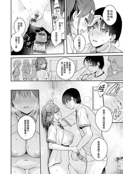 第19頁圖