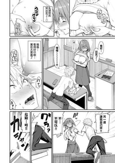 第131頁圖