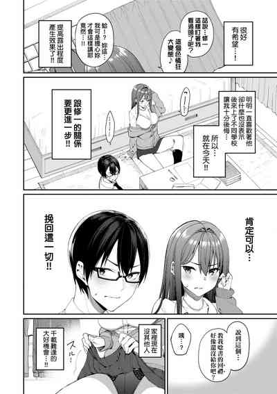 第83頁圖