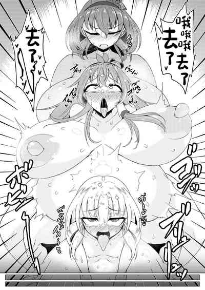 第27页 封面 - HaSM.cc