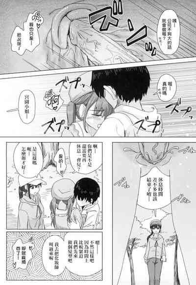 第11頁 封面 - HaSM.cc