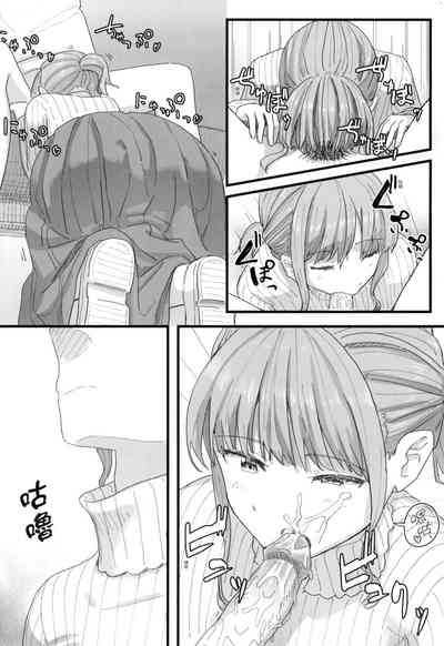 第123頁 封面 - HaSM.cc