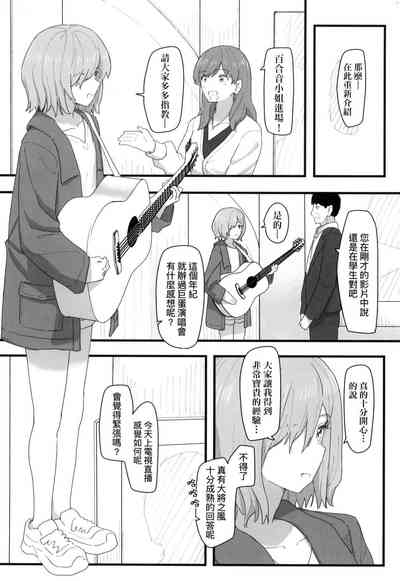 第131頁 封面 - HaSM.cc