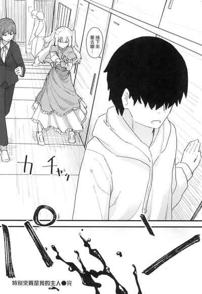 第147頁 封面 - HaSM.cc