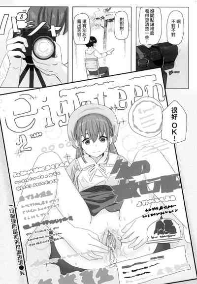 第15頁 封面 - HaSM.cc