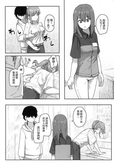 第59頁 封面 - HaSM.cc