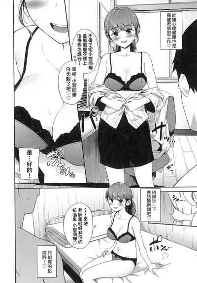 第115頁圖