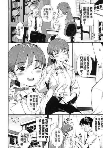 第131頁圖