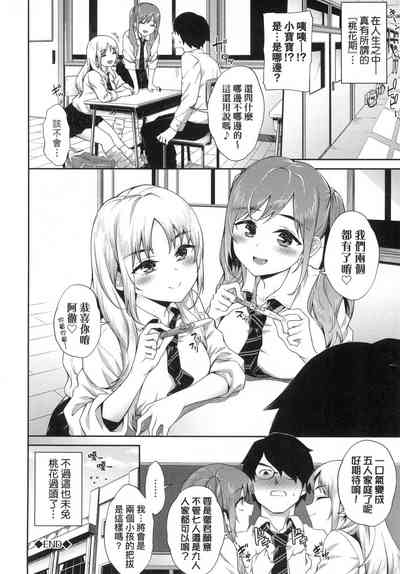 第151頁圖