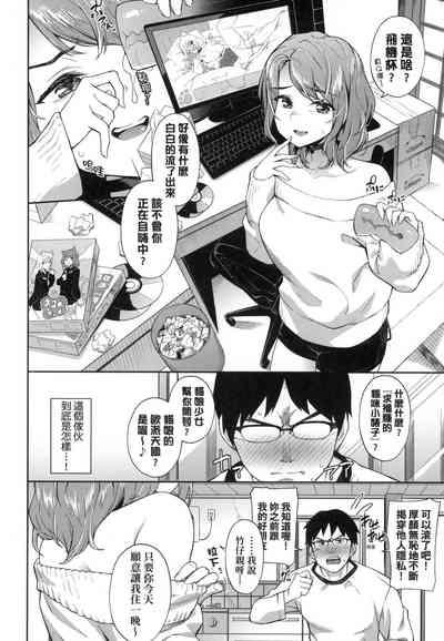 第27頁圖