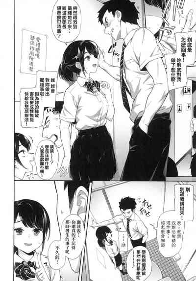 第75頁圖