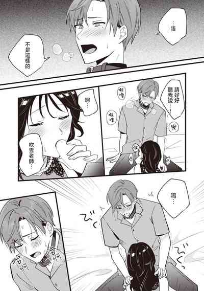 第111页图