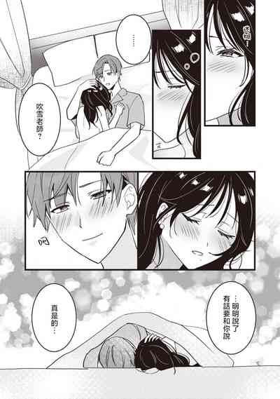 第119页图