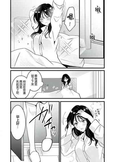 第59页图