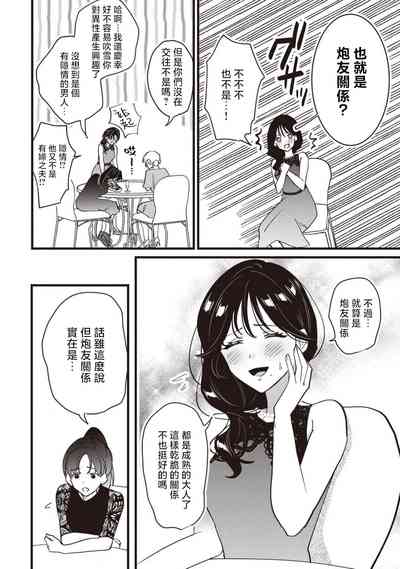 第95页图