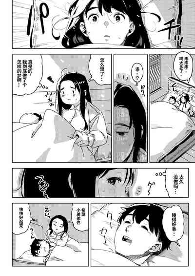 第15页图
