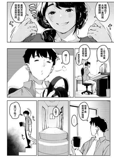 第27页图