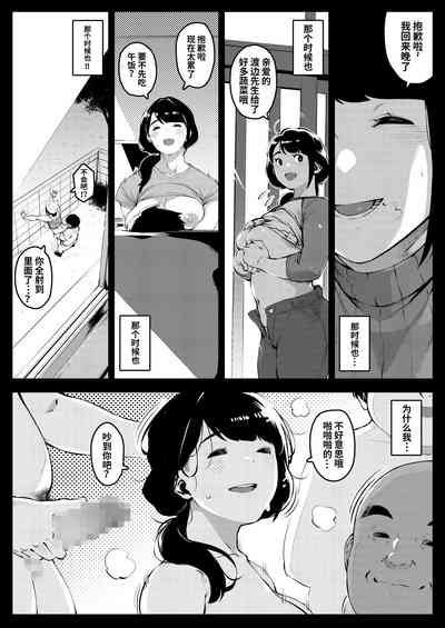 第39页图